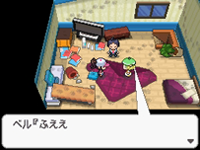 Pokémon Bianco Rece Immagine 1