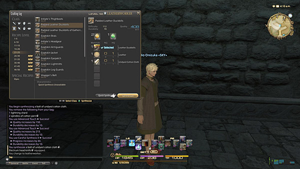 Final Fantasy XIV Online - A Realm Reborn Review - Recensione - 094 - Crafting Log