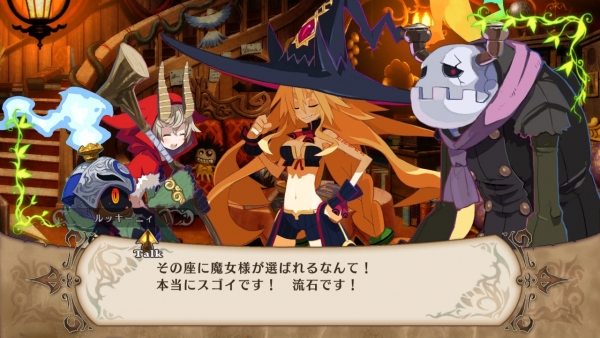 The Witch and the Hundred Knight 4