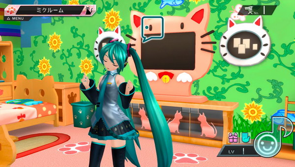 Hatsune Miku Project Diva F 2nd 3