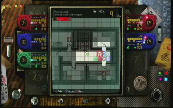 Tokyo Twilight Ghost Hunters screen 3