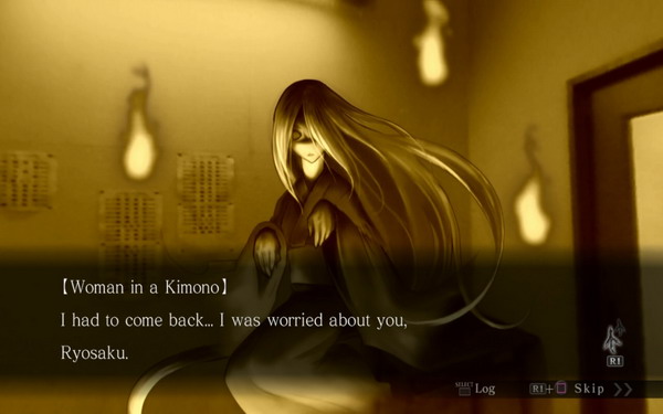 Tokyo Twilight Ghost Hunters screen 4