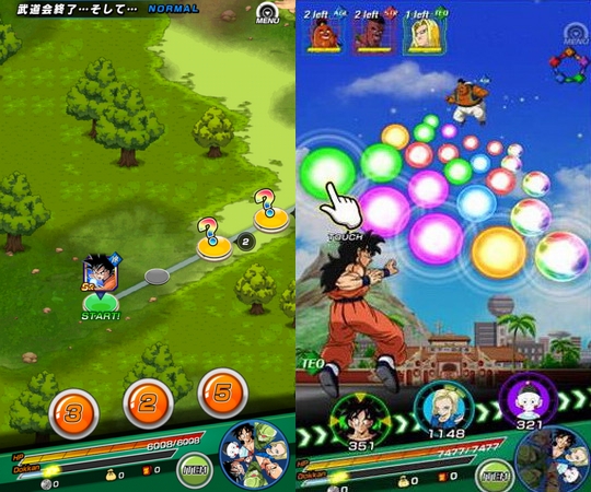 Dragon Ball Z Dokkan Battle 2