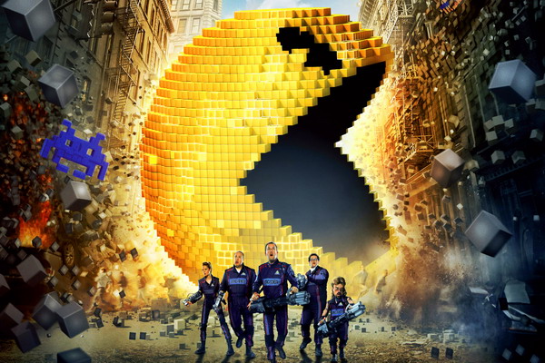 Pixels Film 1